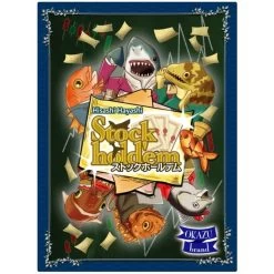 Jeux De Société -Jeux De Société Stock Holdem