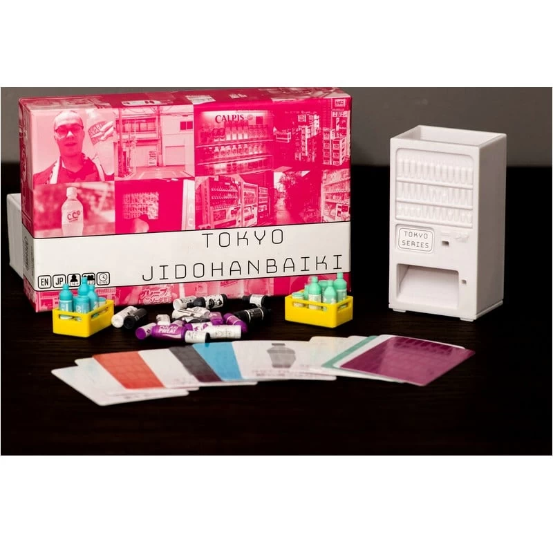 Tokyo Jidohanbaiki 4 Tokyo Jidohanbaiki – Image 2